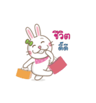 Yuki : Cute Buyer Rabbit（個別スタンプ：16）