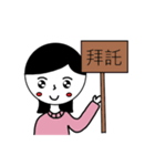 expression of Sabrina Hung（個別スタンプ：4）