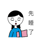 expression of Sabrina Hung（個別スタンプ：5）