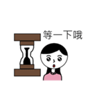 expression of Sabrina Hung（個別スタンプ：6）