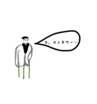 日本語勉強中！留学生Oスカースタンプ（個別スタンプ：1）