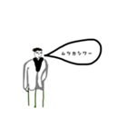 日本語勉強中！留学生Oスカースタンプ（個別スタンプ：3）