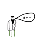 日本語勉強中！留学生Oスカースタンプ（個別スタンプ：6）