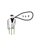 日本語勉強中！留学生Oスカースタンプ（個別スタンプ：8）