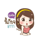 "Thung Ngoen " I'm a wife（個別スタンプ：13）