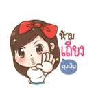 "Thung Ngoen " I'm a wife（個別スタンプ：36）