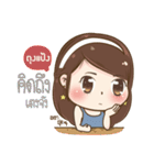 "Thung Paeng " I'm a wife（個別スタンプ：5）