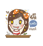 "Thung Paeng " I'm a wife（個別スタンプ：11）