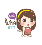 "Thung Paeng " I'm a wife（個別スタンプ：13）