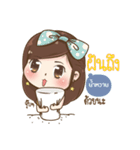 "Namwan" I'm a wife（個別スタンプ：30）