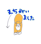 うめのスタンプ（個別スタンプ：2）