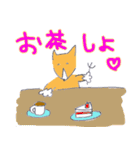 うめのスタンプ（個別スタンプ：14）