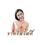 Thiphy THAI（個別スタンプ：2）