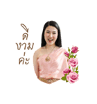 Thiphy THAI（個別スタンプ：5）