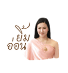 Thiphy THAI（個別スタンプ：7）