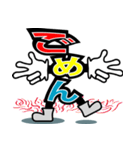 デカ文字君 24（個別スタンプ：29）