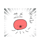イカとタコと海の生き物（個別スタンプ：40）