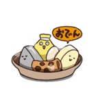 ご飯どうする？2（個別スタンプ：8）