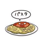 ご飯どうする？2（個別スタンプ：17）