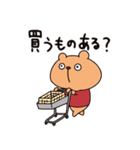 ご飯どうする？2（個別スタンプ：37）