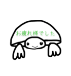 クサガメ パヨのイラスト1（個別スタンプ：1）