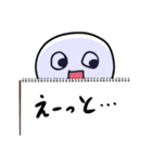 ノートの端にいた落書き（個別スタンプ：19）