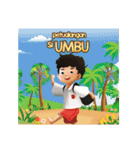 Umbu the Adventurer（個別スタンプ：16）