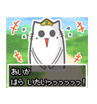 ⭐️あいか⭐️名前スタンプbyゆっけ。08（個別スタンプ：31）