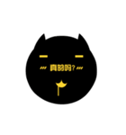 moonlight talk in Chinese ver（個別スタンプ：12）