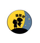 moonlight talk in Chinese ver（個別スタンプ：20）