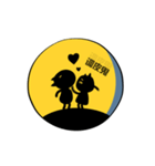 moonlight talk in Chinese ver（個別スタンプ：23）