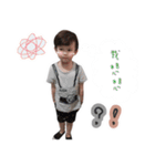 Yu Weiting's daily expression（個別スタンプ：11）