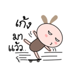 Brown tokki name Kenge（個別スタンプ：1）