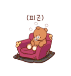 cappuccino bear.[kor]（個別スタンプ：23）