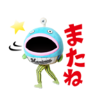 「謎の魚」スタンプ 千葉ロッテマリーンズ（個別スタンプ：40）