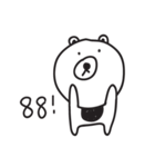 nanabear（個別スタンプ：2）