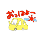 車大好き 〜オートさんの日常会話〜（個別スタンプ：9）