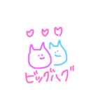 可愛く、カラフルな猫(ドット絵)（個別スタンプ：34）