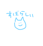 可愛く、カラフルな猫(ドット絵)（個別スタンプ：36）