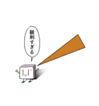 色んな図形スタンプ（個別スタンプ：19）