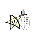 色んな図形スタンプ（個別スタンプ：23）