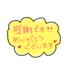 敬語(ままさん編)（個別スタンプ：4）