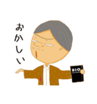 Prof. Manager - The way of CEO (JP)（個別スタンプ：22）