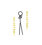 高身長なサラリーマン棒人間（個別スタンプ：16）
