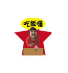 kokaboy family（個別スタンプ：4）