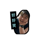 Yi Wen face（個別スタンプ：3）