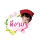 Boy Nannam (5)（個別スタンプ：3）