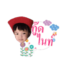 Boy Nannam (5)（個別スタンプ：14）