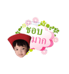 Boy Nannam (5)（個別スタンプ：34）