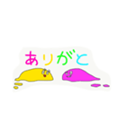 A slug（個別スタンプ：8）